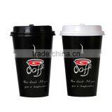 Fast Food Restaurant Used Takeaway Single Wall PE Paper Cup for Fruit Juice thumbnail-1
