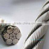 Supply China Galvanized Steel Wire Rope 6*9 thumbnail-2