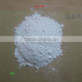 Real Producer!!!zinc Oxide 99% 99.5% 99.7%/95% Food Grade Zinc Oxide/zno thumbnail-3