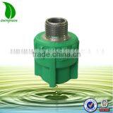 Good Quality PPR Straight Female Coupler thumbnail-1