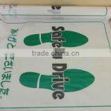 Disposable Floor Mat/paper Mat