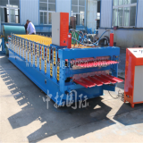 Two layer metal sheet roofing making machine