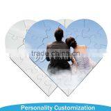 Hardboard Sublimation Blank Jigsaw Puzzle thumbnail-1