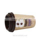 IML Plastic Coffee Cup With Lid and Straw,PP Coffee Cup Disposable,Food Grade Anti-Counterfeiting Coffe Cups. thumbnail-3