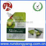 Colorful Printed Suction Nozzle Compound Bag for Packing thumbnail-1