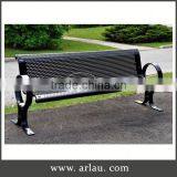 Arlau China Furniture Sets,Public Metal Outdoor Bench,Outdoor Steel Benches thumbnail-1