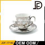 Golden Edge Cup And Saucer / Golden Trim Wholesale Tea Cup And Saucer thumbnail-4
