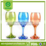 hotsale wine glass set enchanting party fashion drinking glass