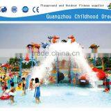 (HD-6101)Equipment Spray Water Park thumbnail-1