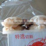 Best Season Deep Seafood and Fresh Live Crab thumbnail-1