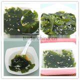 Instant Delicious Wakame Soup 5*5 thumbnail-2