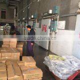 Shishi Rich Seafoods Co., Ltd. company overview - view 3 thumbnail