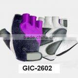 Cycle Gloves thumbnail-1