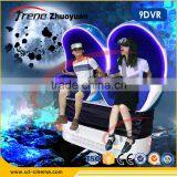 2017 Hot Sale Hydraulic/Electric Entertainment Park Attractive Design Game Machine 5D Simulator thumbnail-2