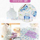 Working Apron, Cup Cake Apron, Anti-Stain Cooking Apron for Kitchen With Rubber Glove thumbnail-3