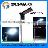 Wind Hybrid 100W Turbine 40W LED Power Solar Light, Time Control Garden Lights,highway Lighting,plaza Lights thumbnail-4