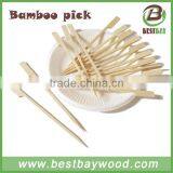 Wholesale Square Bamboo Skewers With Logo for BBQ thumbnail-1