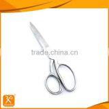7.8" LFGB Best Stainless Steel Professional Fabric Cutting Scissors thumbnail-1