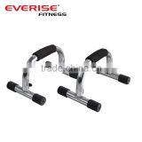 Definity Chromed Metal Steel Tube Push Up Bar