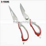 61009 Multifunction Chicken Food Opener Cut Peel Professional Kitchen Scissor thumbnail-5