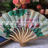 Chinese Handmade Folding Fan thumbnail-2