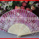 Beautiful Japanese Silk Foldable Fan thumbnail-3