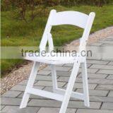 Wholesale High Quality White Resin Padded Folding Chairs Wedding thumbnail-3