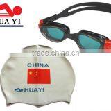 Custom National Flag Swimming Caps With Goggles Set G4300&C1000 With Promotional Price thumbnail-1