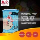 Healthy Shrimp Flavor Soup Noodles Quick Cooking thumbnail-1