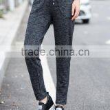 Summer Leisure Haroun Pants, Sweatpants /trousers Women thumbnail-2