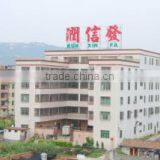 Shantou Runxinfa Industrial Co., Ltd. company overview - view 1 thumbnail