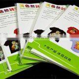 Wholesale T-shirt Silicon Rubber Transfer Paper. thumbnail-3