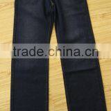 GZY 2015 Wholsale Fashion Cheap Men Jeans High Quality Casual Style thumbnail-5