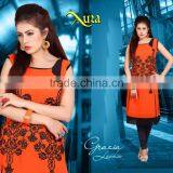 Fancy Indo Western Designer Embroidery Kurtis/latest Long Kurti Designs/western Kurti Designs thumbnail-1