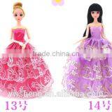 2017 Wholesale 30cm Doll Dress up Games for Girls American Girl Doll Clothes thumbnail-4