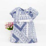 Latest Fashion Baby Shirt Wholesale Korean Style Fancy Short Baby Girls Shirt thumbnail-1