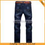 Popular 100%cotton Cheap Stylish Slim Top Quality Good Price Mens Trousers and Jeans thumbnail-3