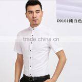 Wholesale Clothing Garment Mens Multicoloured Shirt Latest Shirts Designs for Men Fashion 2017 thumbnail-6