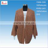 100%Acrylic Slubby Yarn Lady Fashion Sweater thumbnail-1