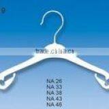 Skirt Hanger (NA26/33/36/43/47) thumbnail-1