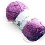 Metallic Cotton Hand Knitting Yarn thumbnail-1