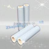 High Luster's PU Reflective Heat Transfer Film