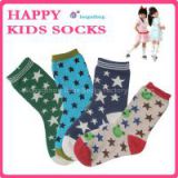 Foshan Socks Manufacturer Custom Antislip Terry Cotton Children Socks, Baby Socks