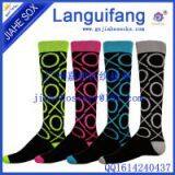 Fashion Design Football Socks With Half Terry Bottom thumbnail-3