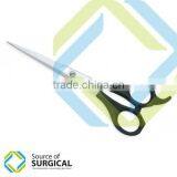 Great Black Plastic Handle Scissors B-PHS-9