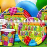 Birthday Party Set Birthday Products Supplier thumbnail-1