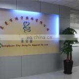 Dongguan City Hongyu Apparel Co., Ltd. company overview - view 1 thumbnail