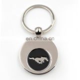 Made in China cheap promotional round silver custom metal trolley coin keyring