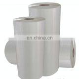 Glossy Thermal Laminating Film