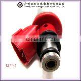 Old Car PartsJSJJ-5 Injection Nozzle